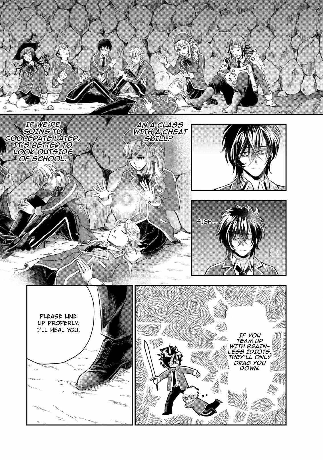 Brave Soul of Evil Domination Chapter 6 - Page 8