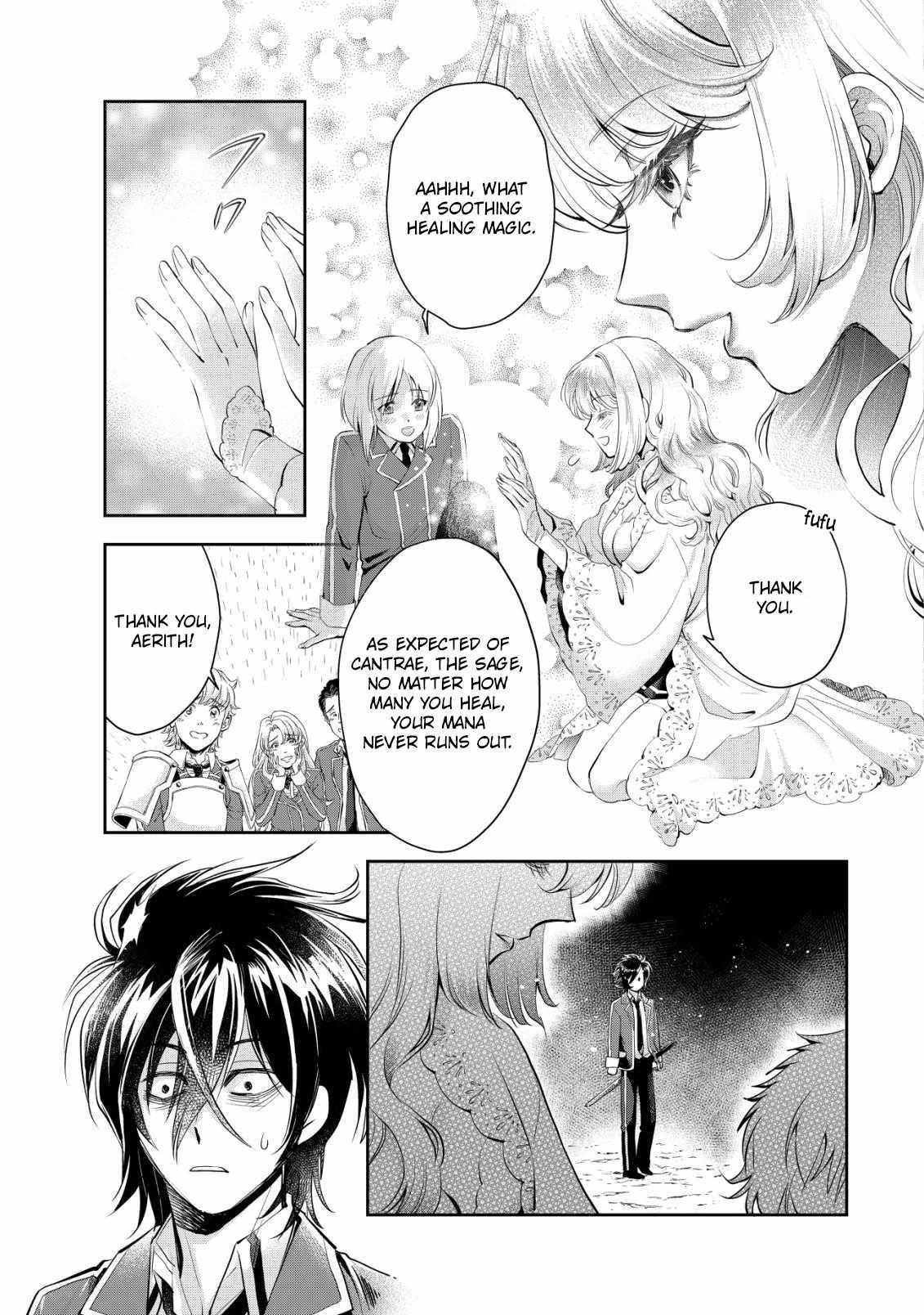 Brave Soul of Evil Domination Chapter 6 - Page 9