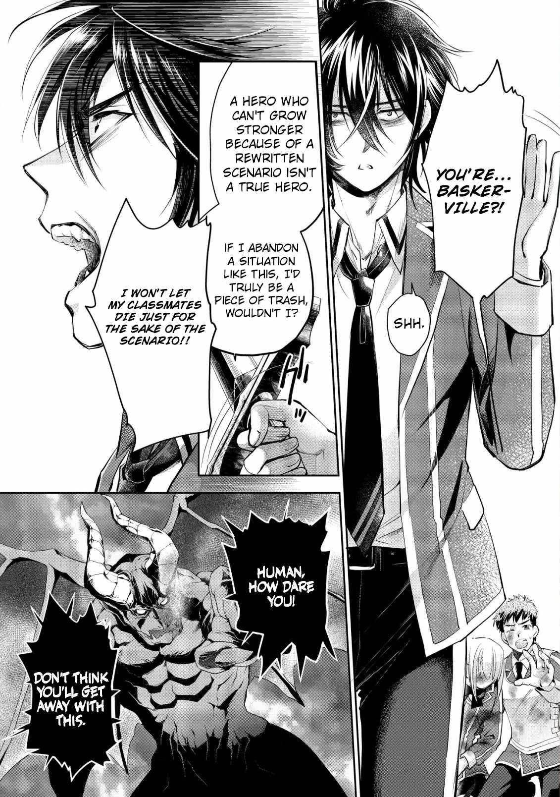 Brave Soul of Evil Domination Chapter 7 - Page 1