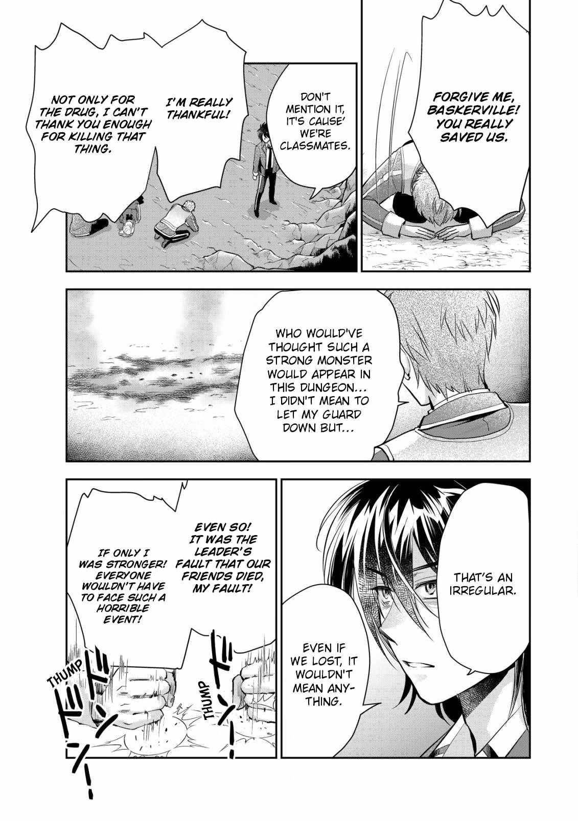 Brave Soul of Evil Domination Chapter 7 - Page 15