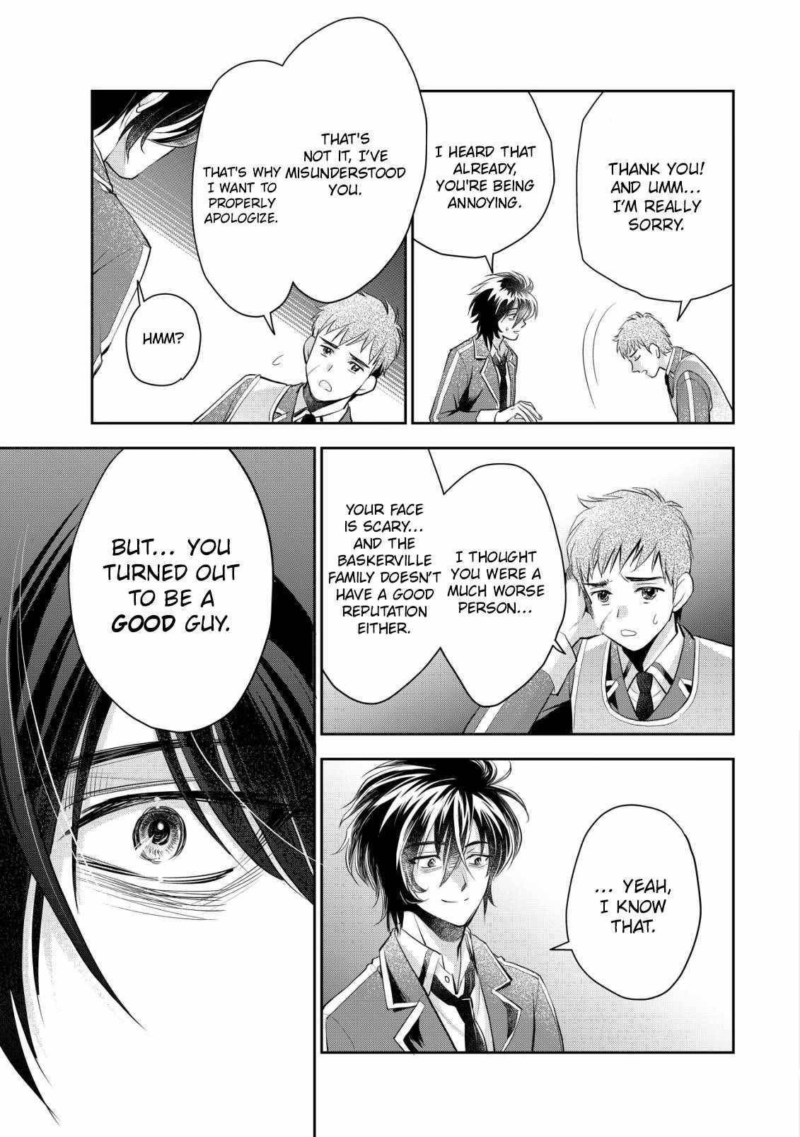 Brave Soul of Evil Domination Chapter 7 - Page 17