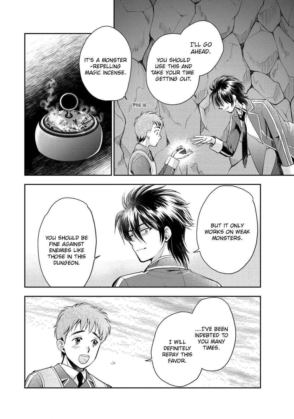 Brave Soul of Evil Domination Chapter 7 - Page 20