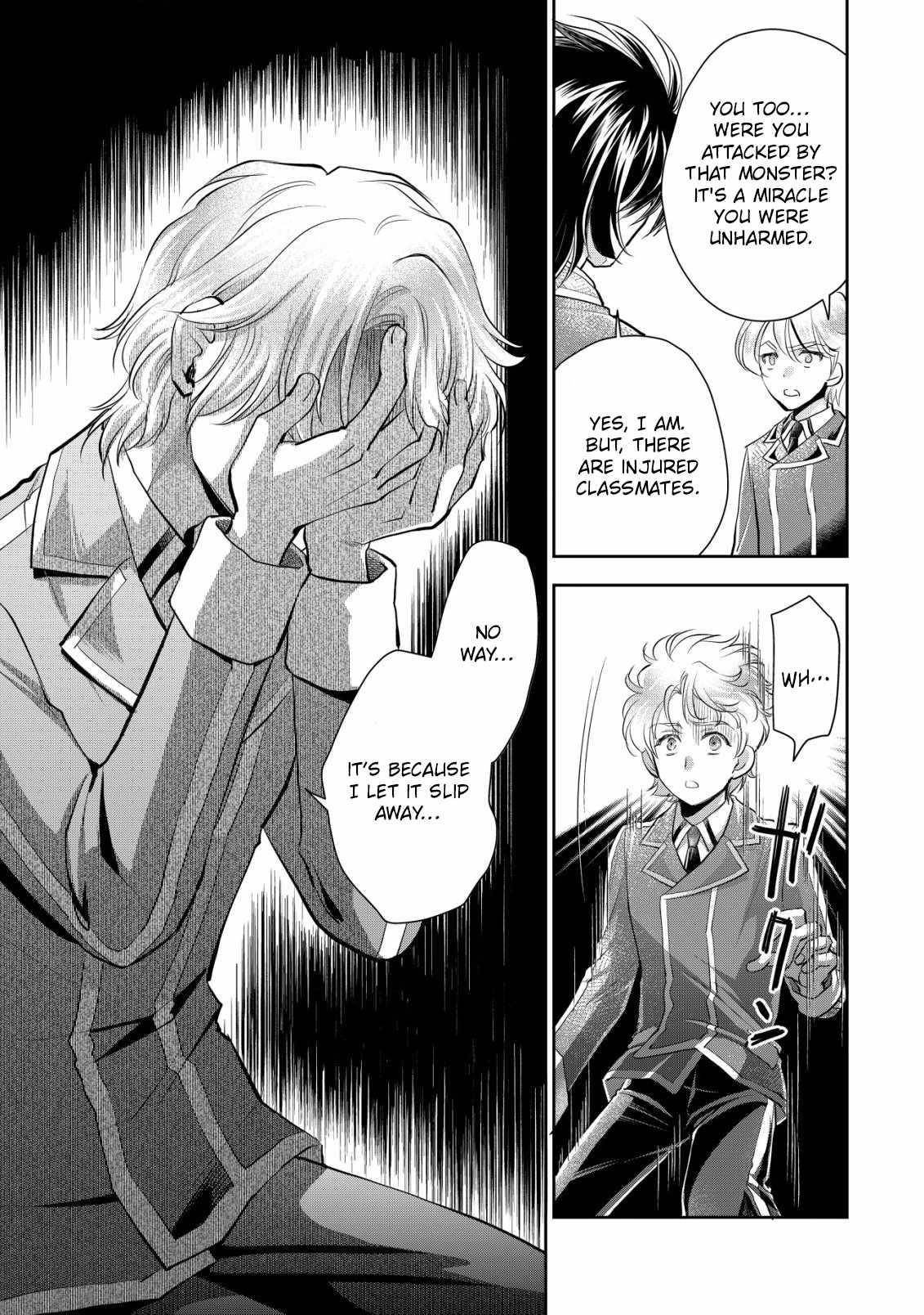 Brave Soul of Evil Domination Chapter 7 - Page 25