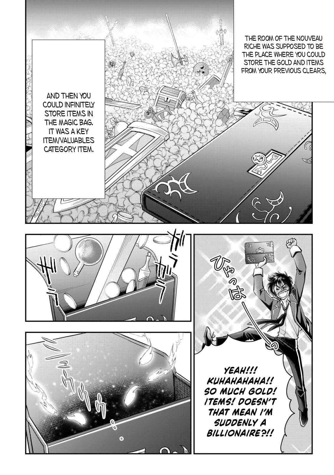 Brave Soul of Evil Domination Chapter 8 - Page 13