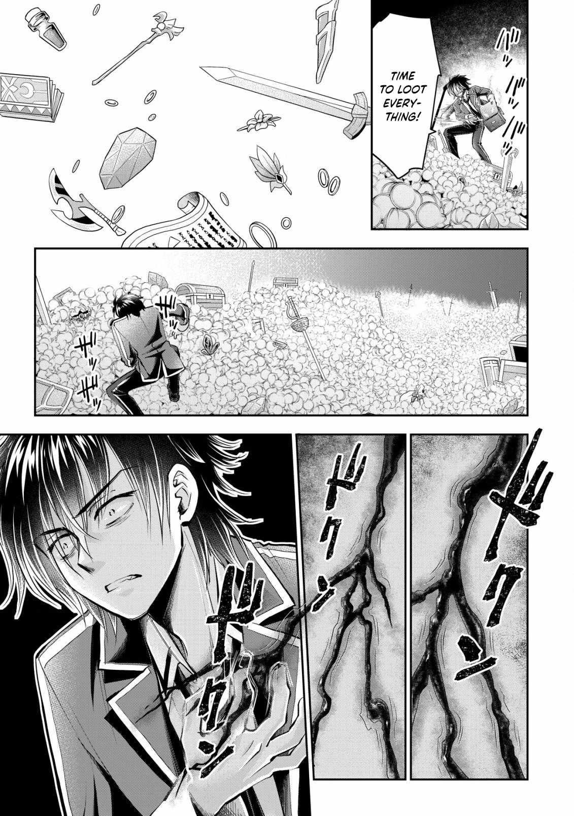 Brave Soul of Evil Domination Chapter 8 - Page 14