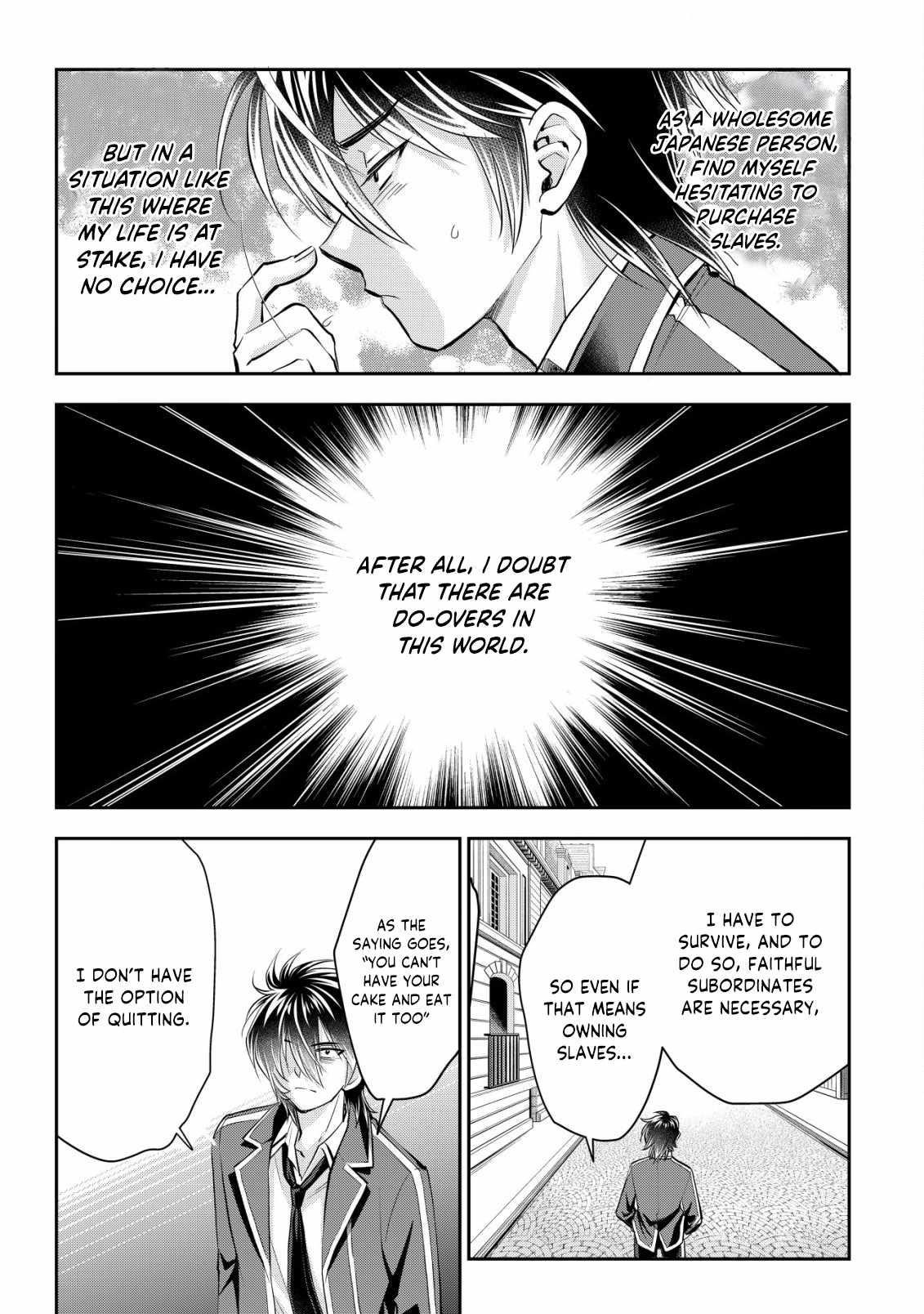 Brave Soul of Evil Domination Chapter 8 - Page 26