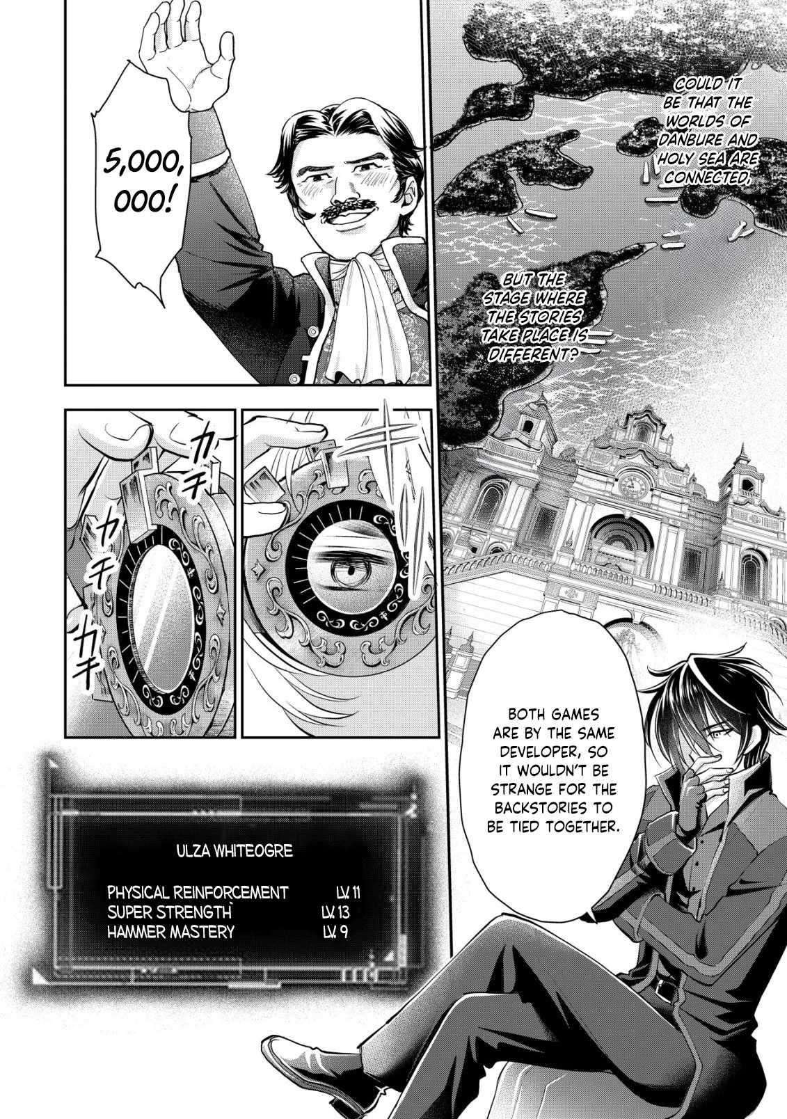 Brave Soul of Evil Domination Chapter 9 - Page 13