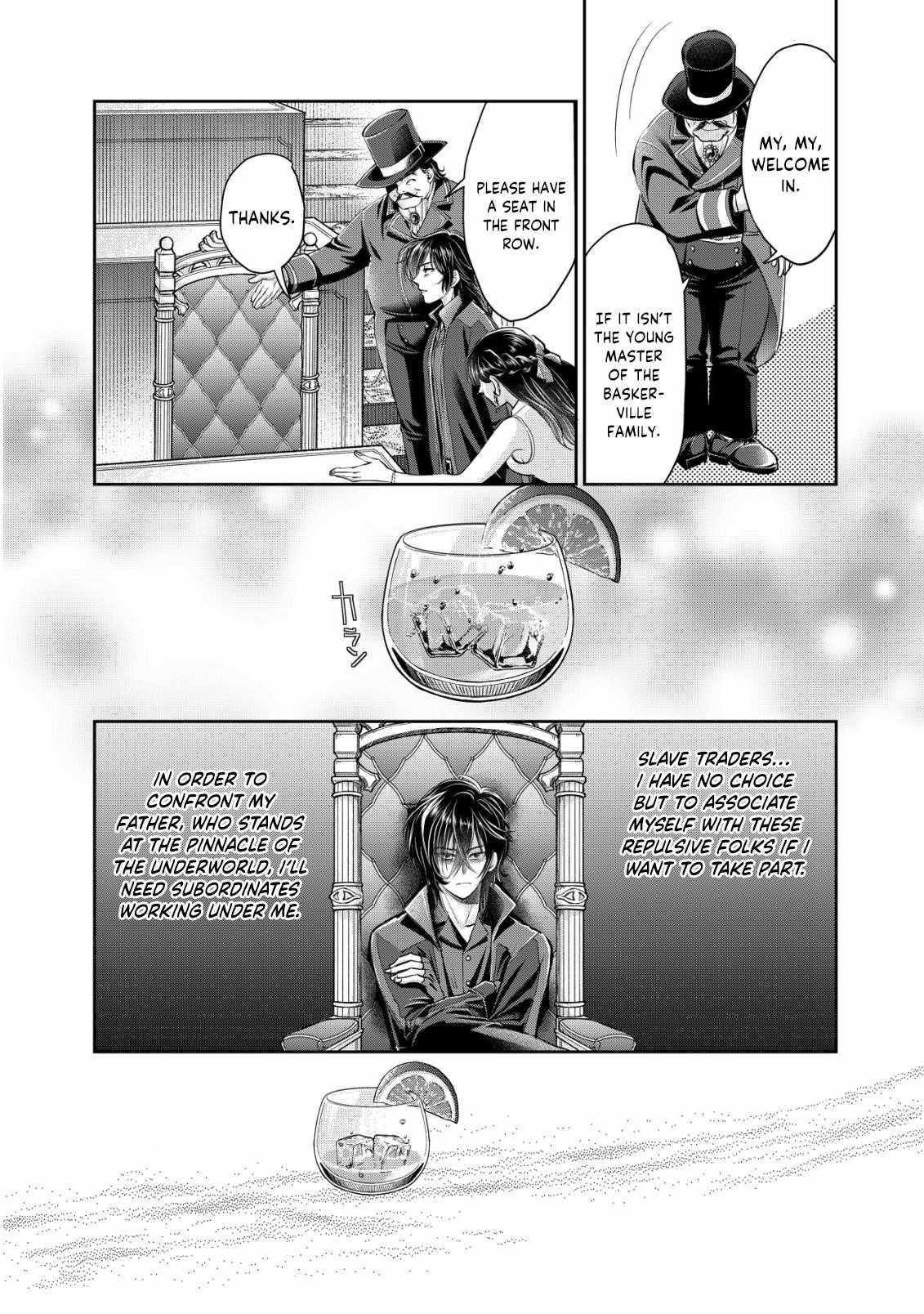 Brave Soul of Evil Domination Chapter 9 - Page 2