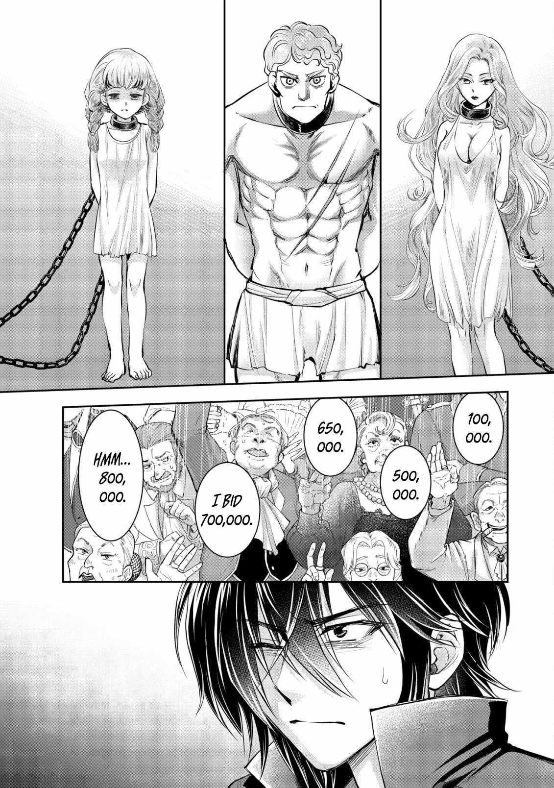 Brave Soul of Evil Domination Chapter 9 - Page 4