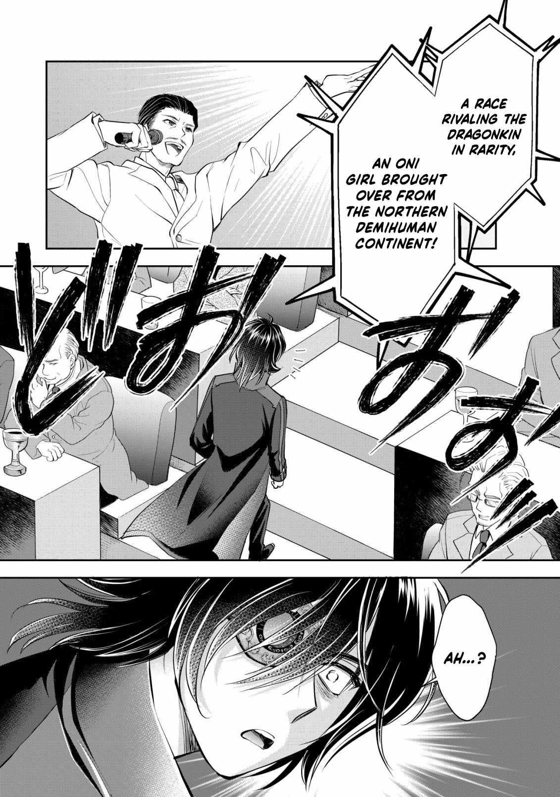 Brave Soul of Evil Domination Chapter 9 - Page 9