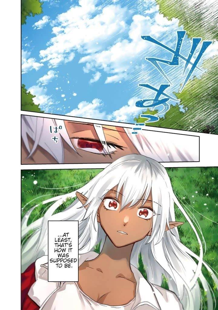 My Heart Is an Old Man Chapter 1 - Page 3