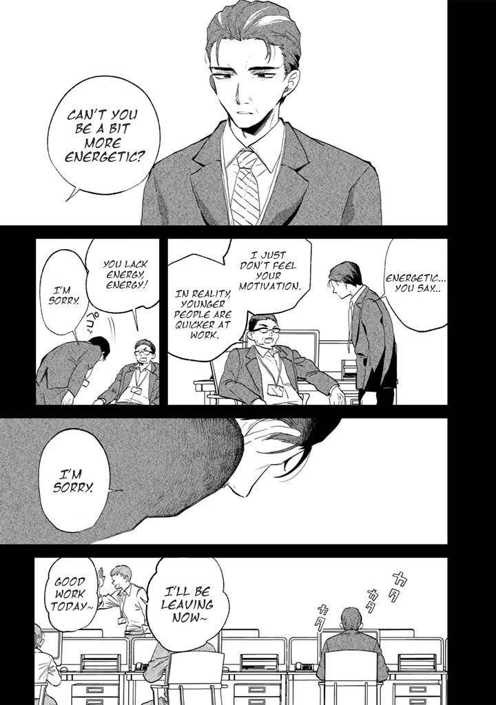 My Heart Is an Old Man Chapter 1 - Page 30