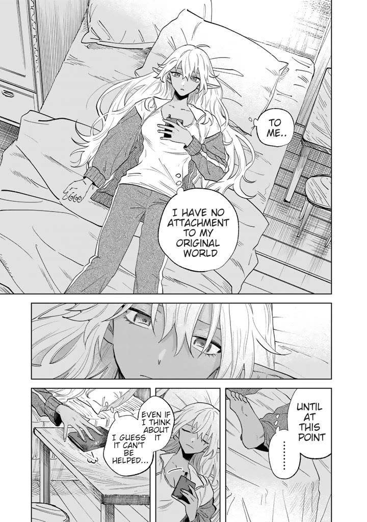 My Heart Is an Old Man Chapter 1 - Page 32