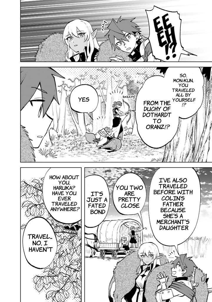 My Heart Is an Old Man Chapter 10 - Page 2