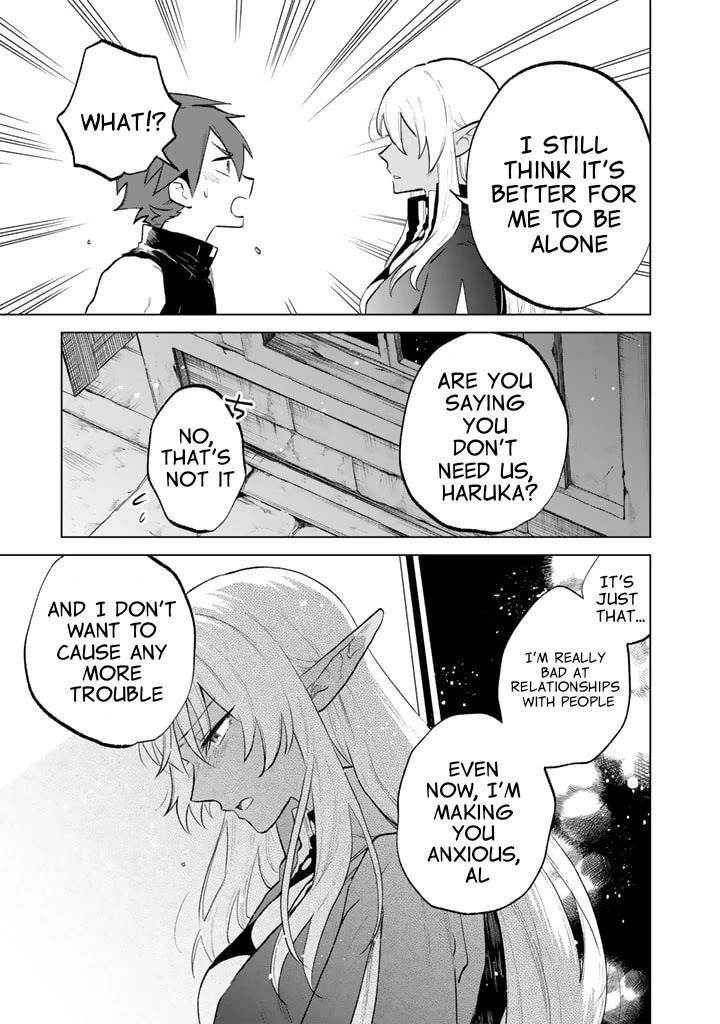 My Heart Is an Old Man Chapter 11 - Page 11