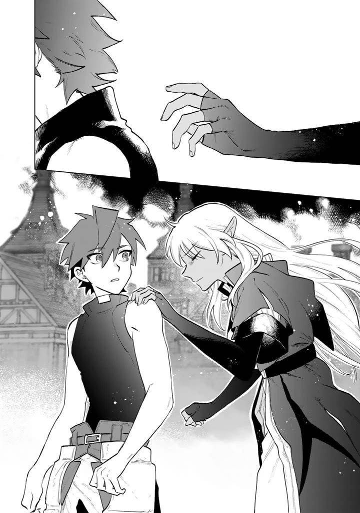 My Heart Is an Old Man Chapter 11 - Page 16