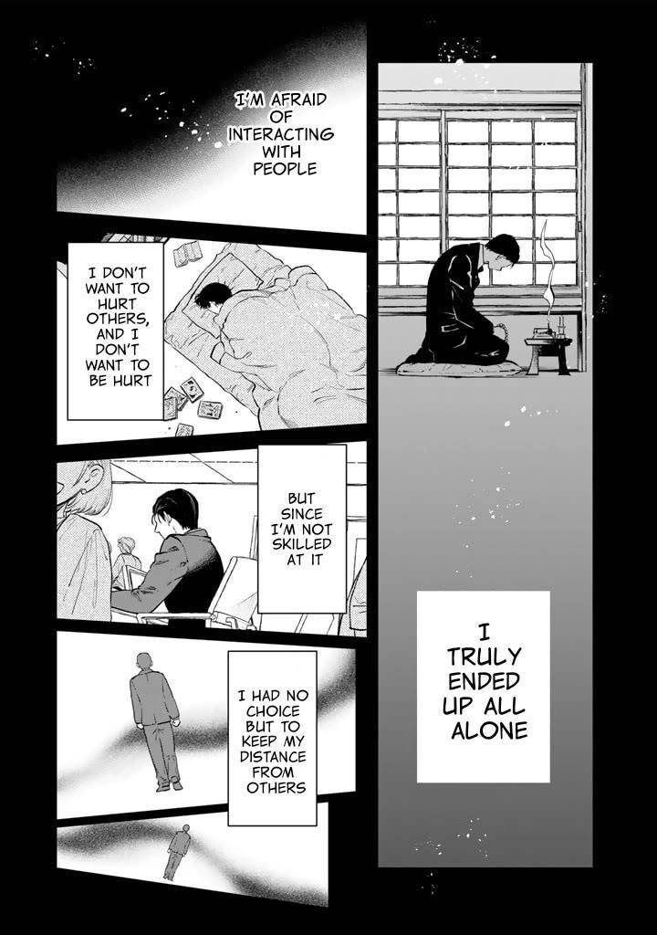 My Heart Is an Old Man Chapter 11 - Page 7