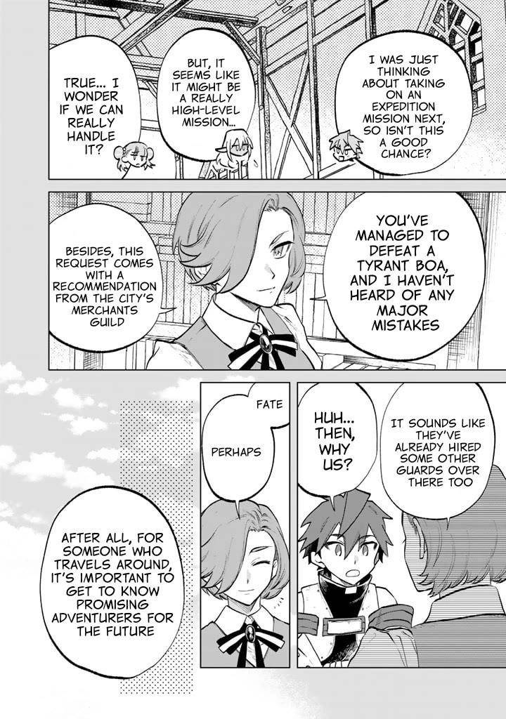 My Heart Is an Old Man Chapter 12 - Page 4