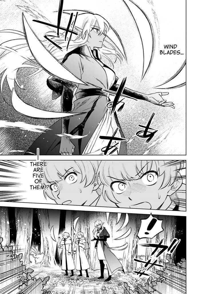 My Heart Is an Old Man Chapter 13 - Page 11