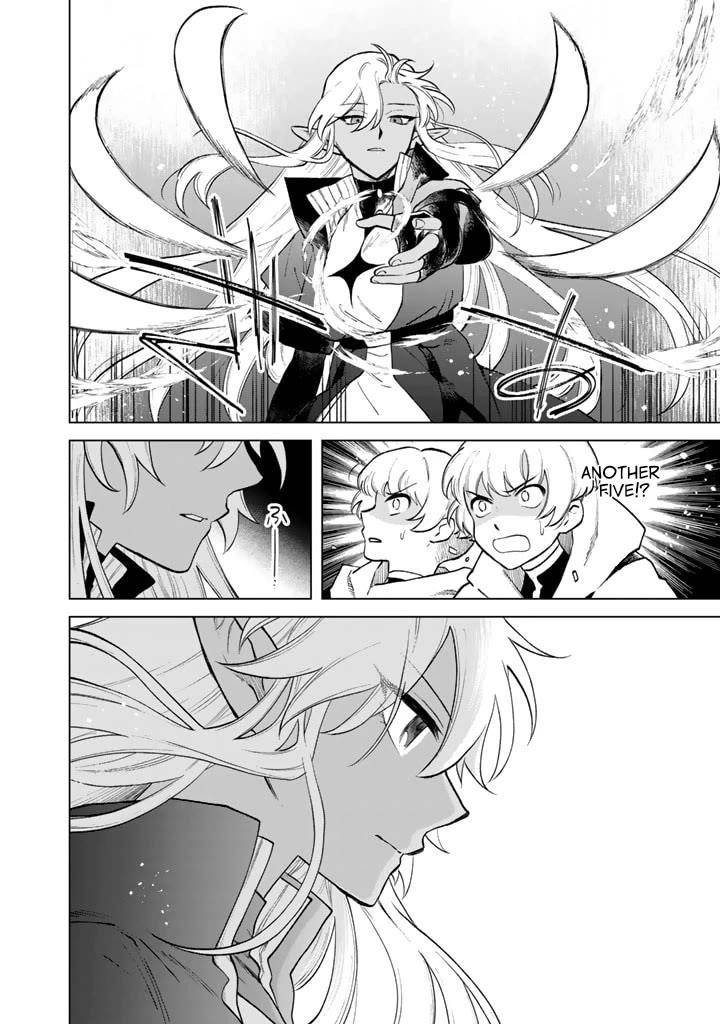 My Heart Is an Old Man Chapter 13 - Page 14