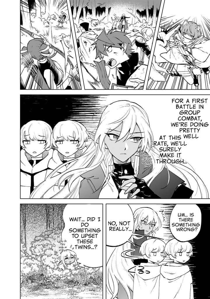 My Heart Is an Old Man Chapter 13 - Page 16