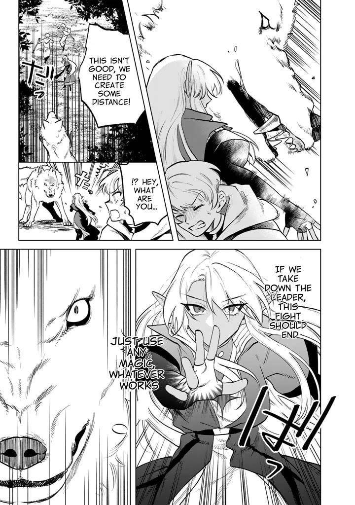 My Heart Is an Old Man Chapter 13 - Page 19