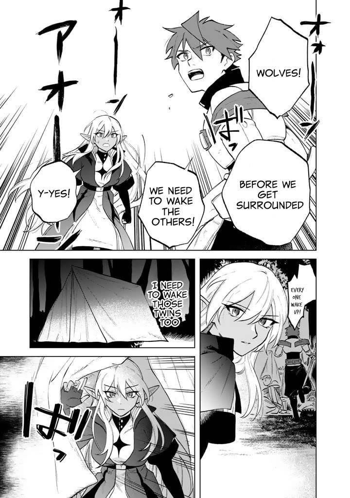 My Heart Is an Old Man Chapter 13 - Page 5