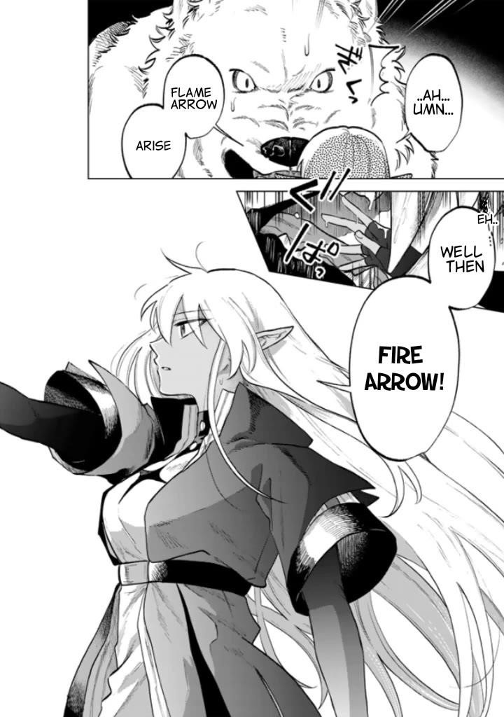 My Heart Is an Old Man Chapter 14 - Page 4