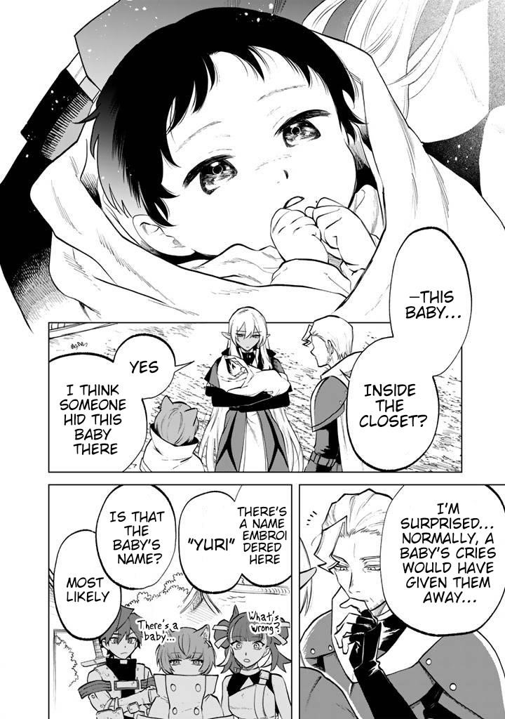 My Heart Is an Old Man Chapter 15 - Page 10