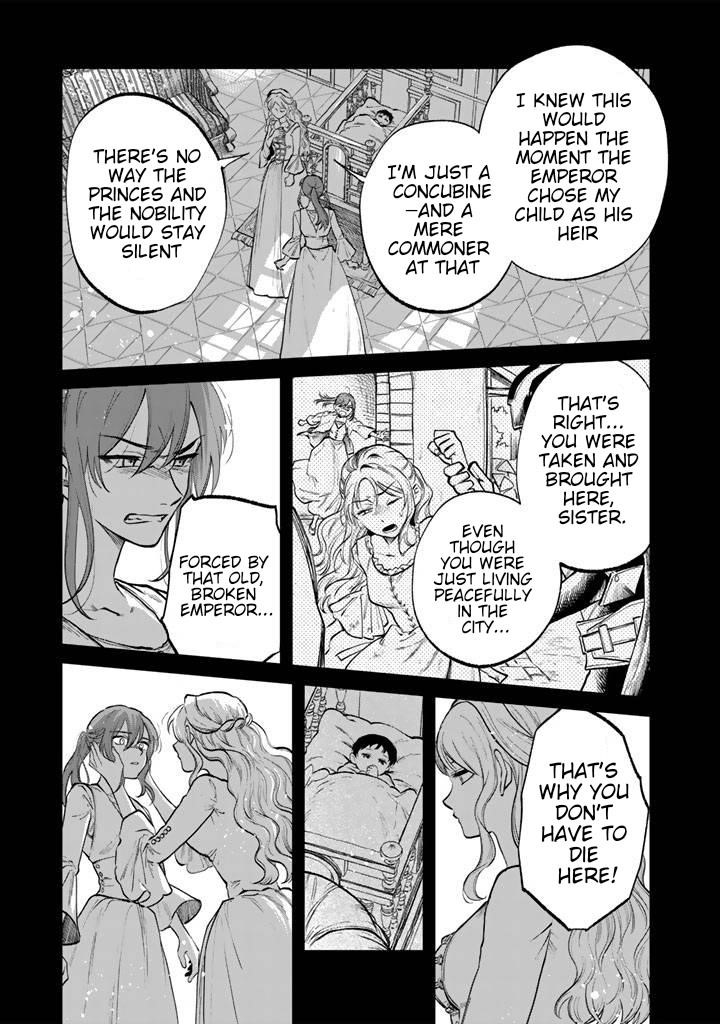 My Heart Is an Old Man Chapter 15 - Page 15