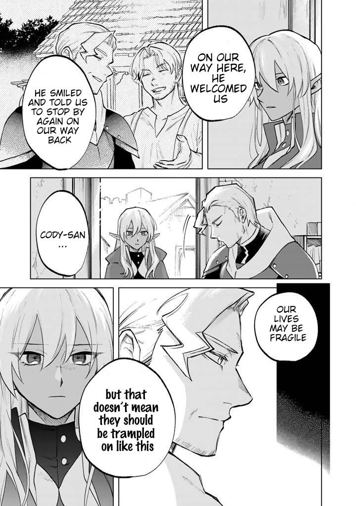 My Heart Is an Old Man Chapter 15 - Page 7