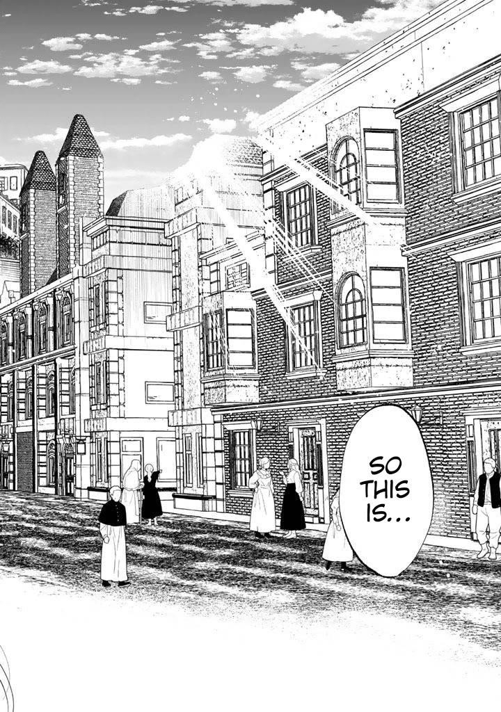 My Heart Is an Old Man Chapter 16 - Page 6