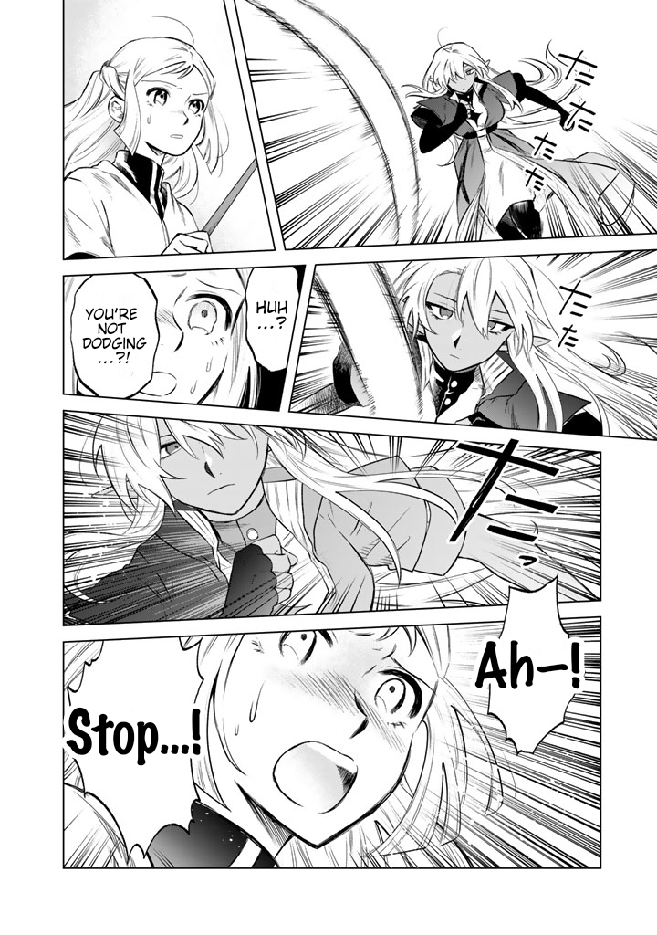 My Heart Is an Old Man Chapter 17 - Page 14