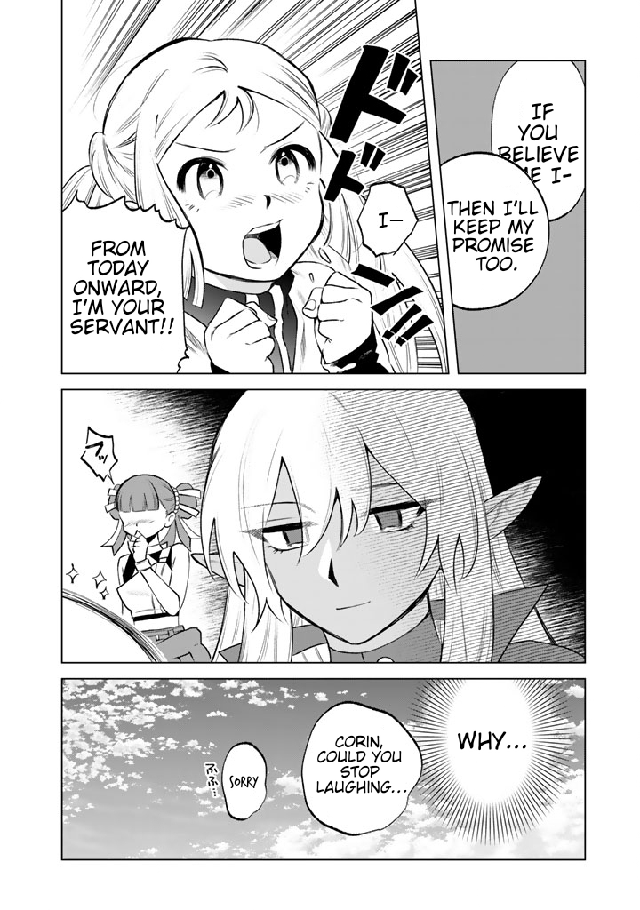 My Heart Is an Old Man Chapter 17 - Page 20