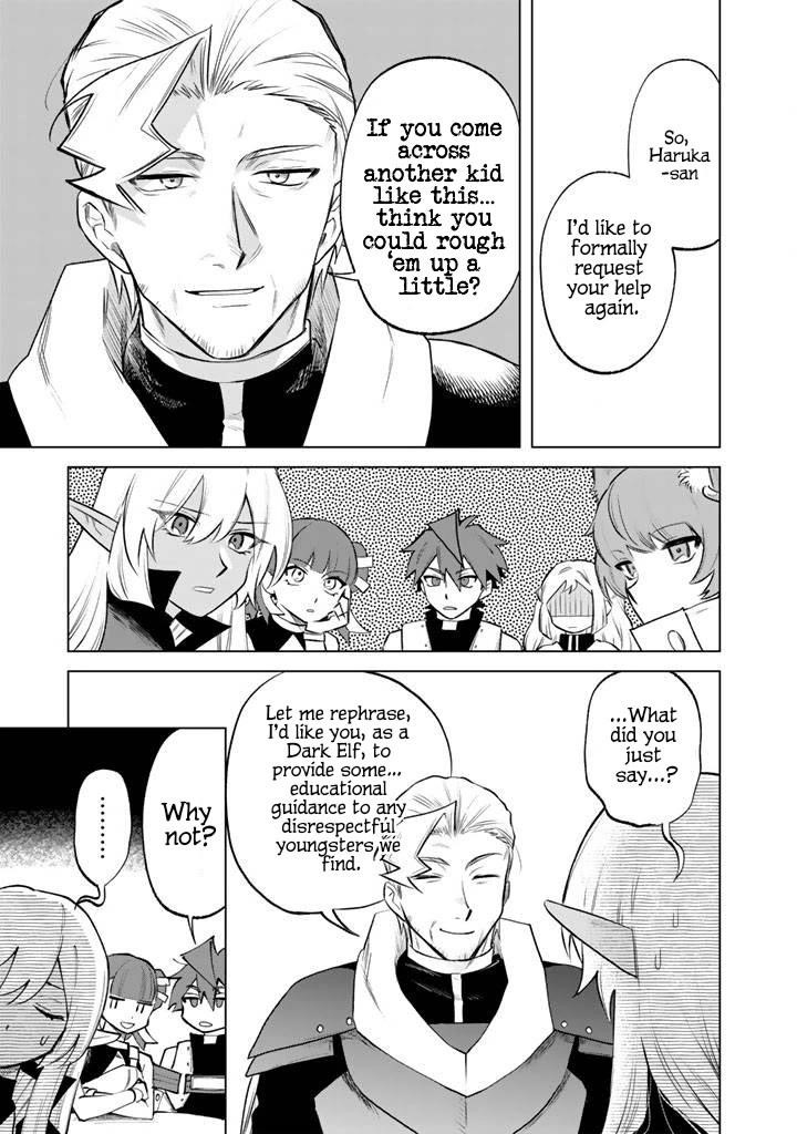 My Heart Is an Old Man Chapter 18 - Page 10