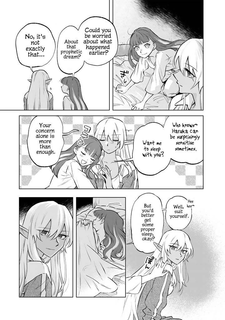 My Heart Is an Old Man Chapter 18 - Page 16