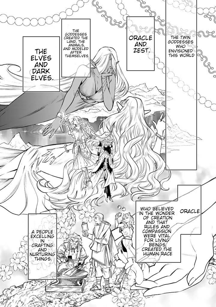 My Heart Is an Old Man Chapter 19 - Page 6