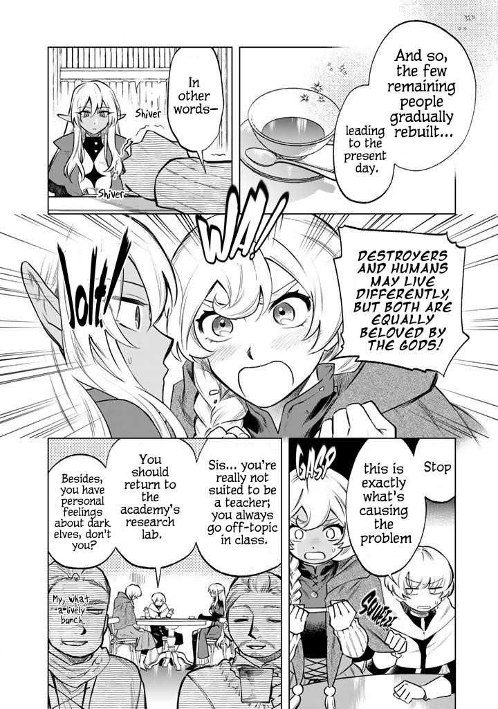 My Heart Is an Old Man Chapter 19 - Page 8