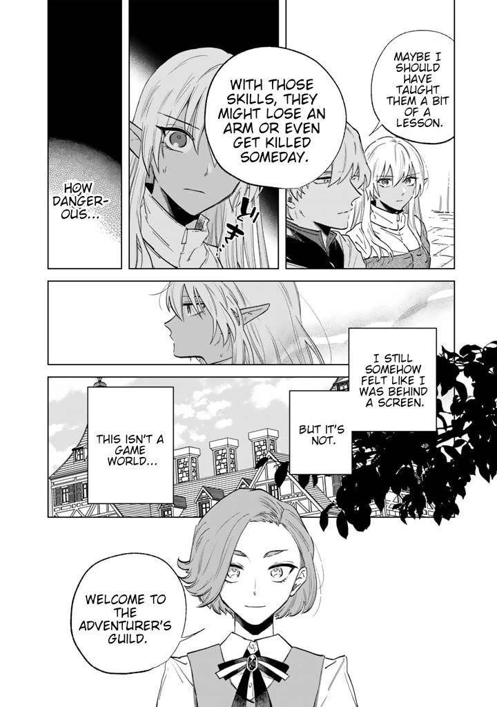 My Heart Is an Old Man Chapter 2 - Page 10