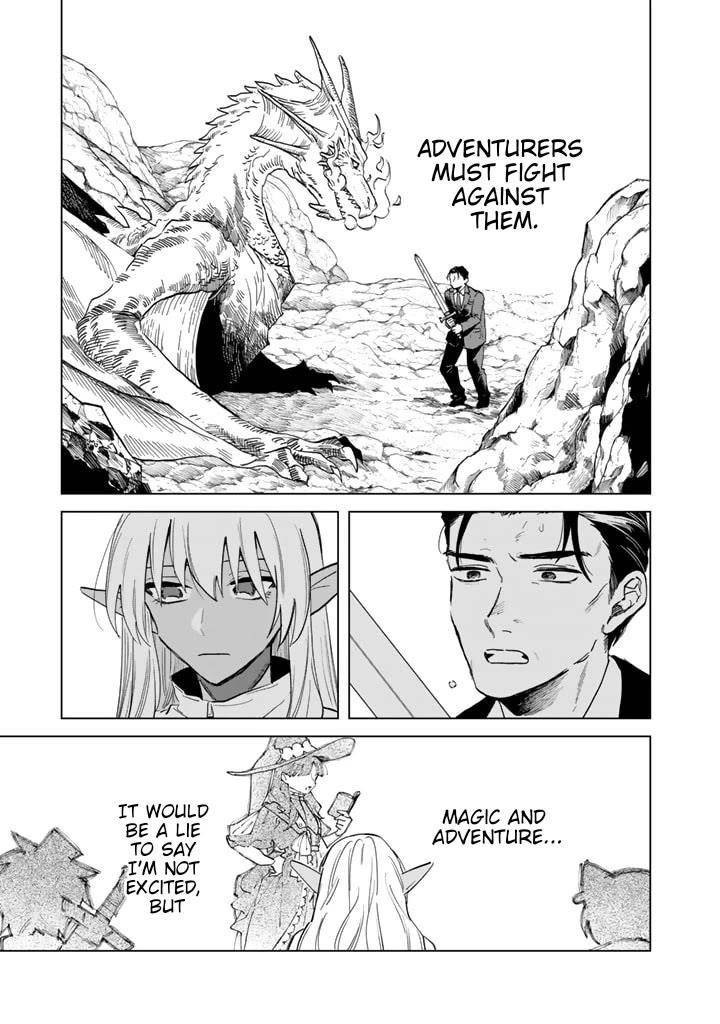 My Heart Is an Old Man Chapter 2 - Page 25