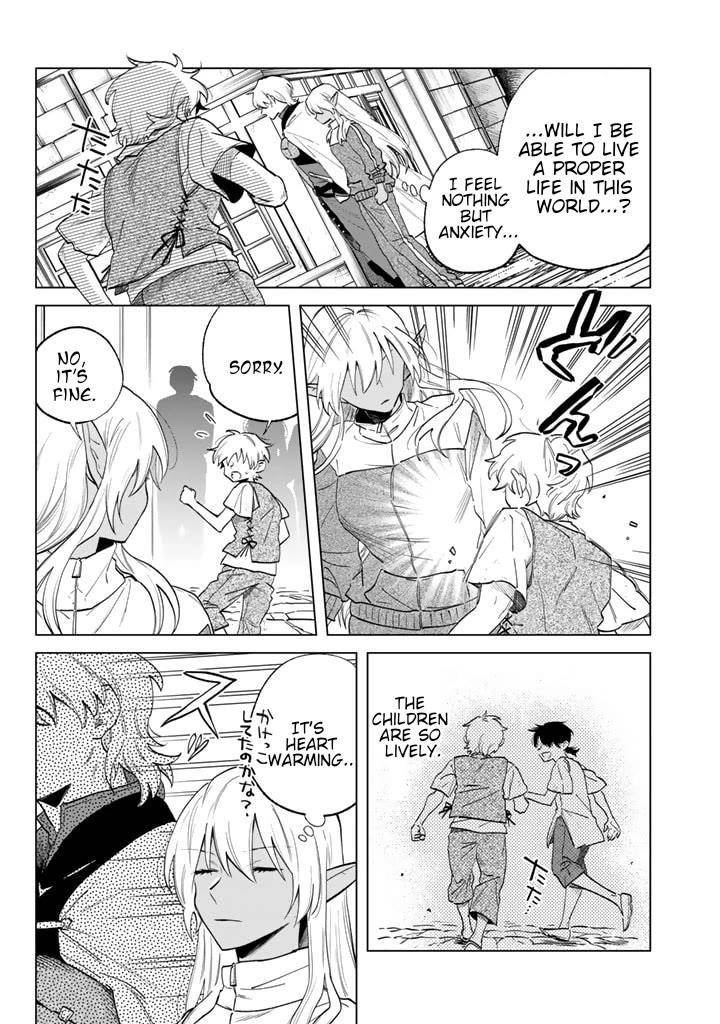 My Heart Is an Old Man Chapter 2 - Page 7