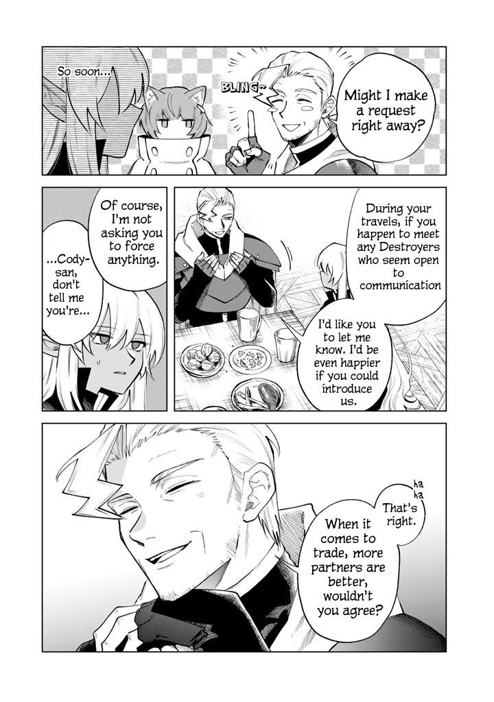 My Heart Is an Old Man Chapter 20 - Page 11