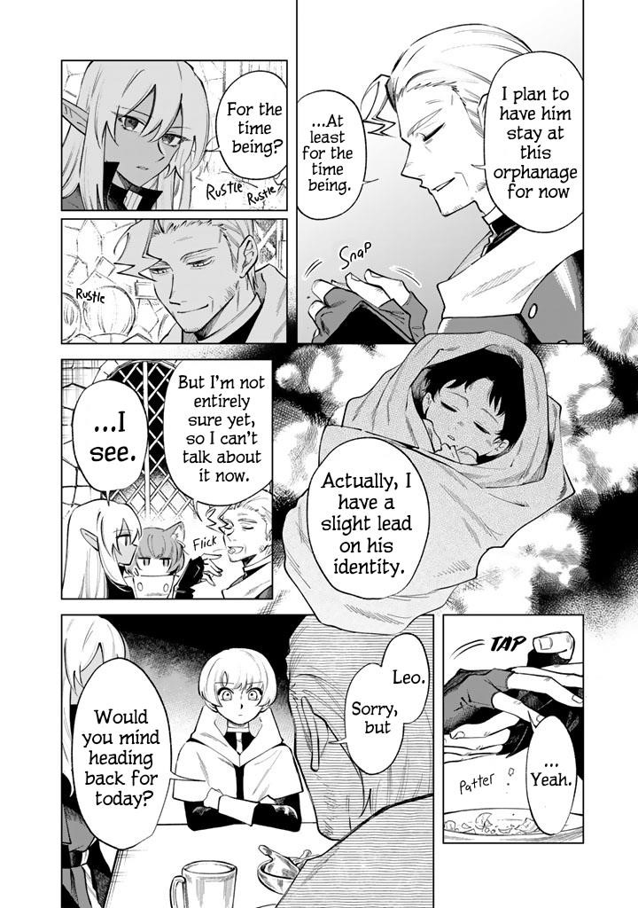 My Heart Is an Old Man Chapter 20 - Page 2