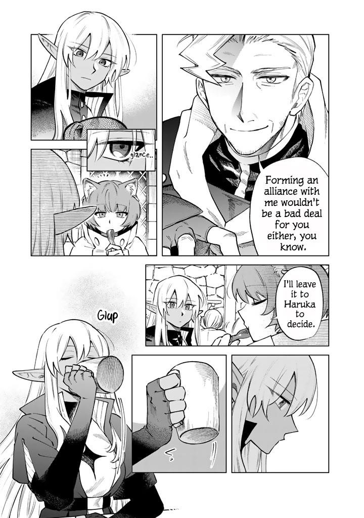 My Heart Is an Old Man Chapter 20 - Page 9