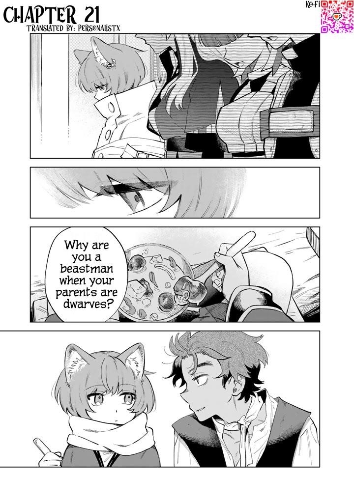 My Heart Is an Old Man Chapter 21 - Page 1