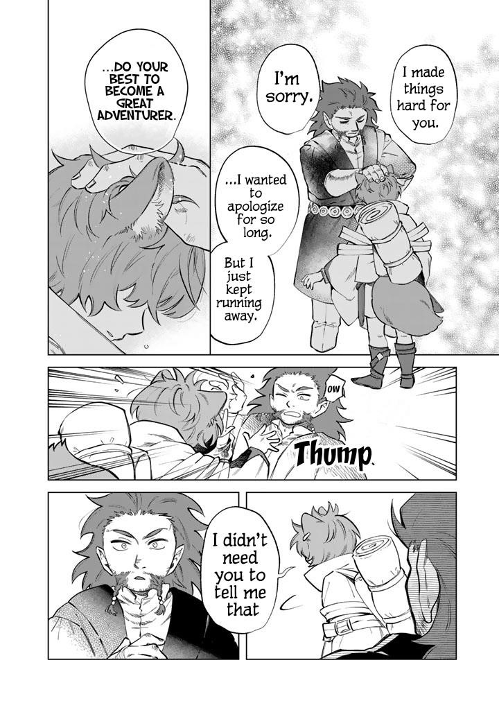 My Heart Is an Old Man Chapter 21 - Page 16