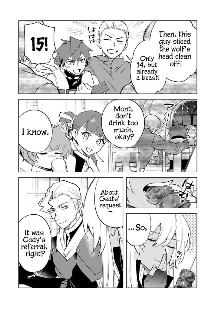 My Heart Is an Old Man Chapter 22 - Page 11