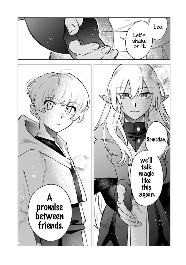 My Heart Is an Old Man Chapter 22 - Page 18