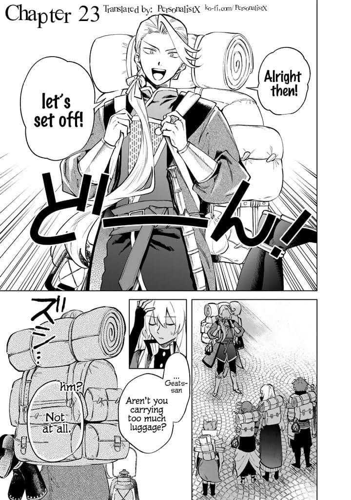 My Heart Is an Old Man Chapter 23 - Page 1