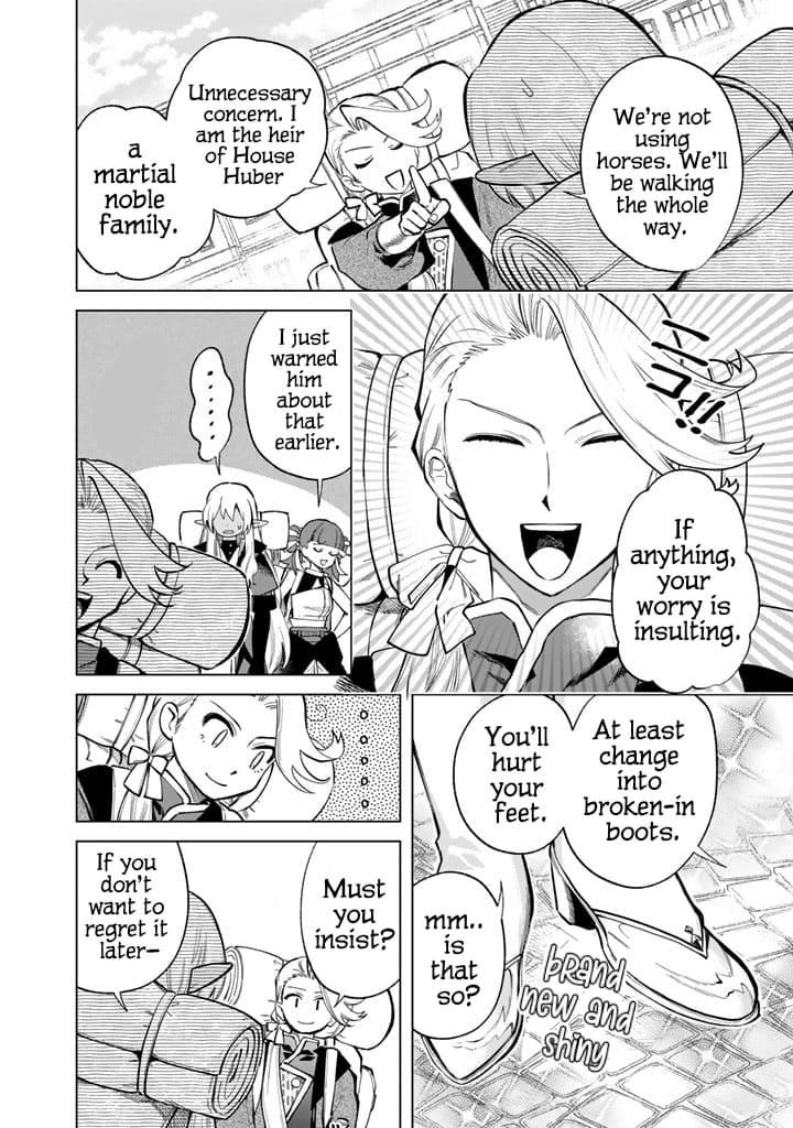 My Heart Is an Old Man Chapter 23 - Page 2